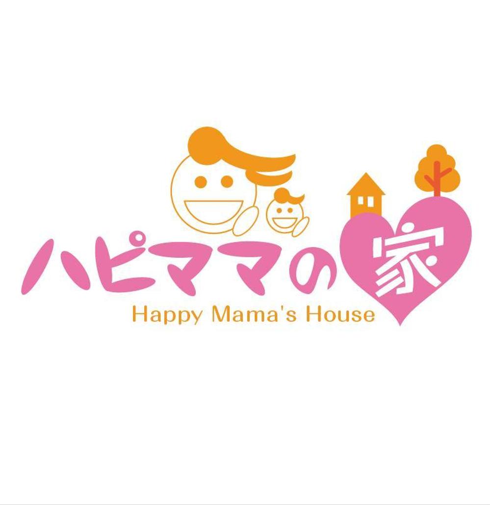 住宅商品「ハピママの家～Happy Mama's House」のロゴ②