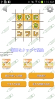 mainichi_logo1image.jpg