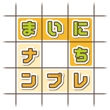 mainichi_logo1.jpg