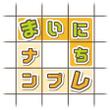 mainichi_logo2.jpg