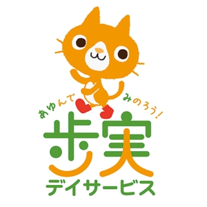 Rana.Design (ranako)さんの猫キャラクターロゴへの提案