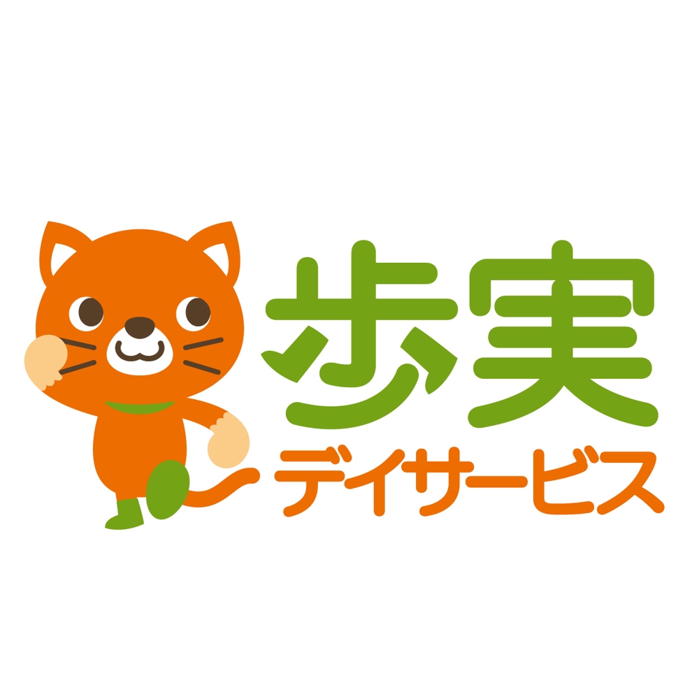 猫キャラクターロゴ