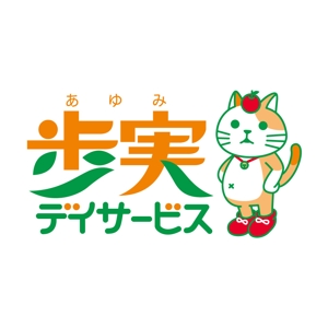 toi401さんの猫キャラクターロゴへの提案