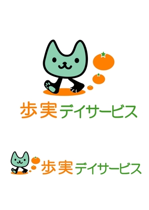 kikujiro (kiku211)さんの猫キャラクターロゴへの提案