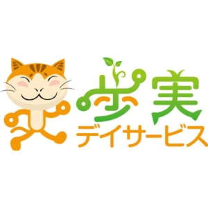 higakojirouさんの猫キャラクターロゴへの提案
