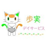 白夏飴 (singlove)さんの猫キャラクターロゴへの提案