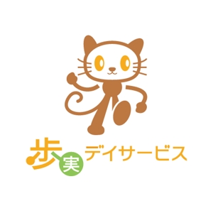 arizonan5 (arizonan5)さんの猫キャラクターロゴへの提案
