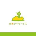 smoke-smoke (smoke-smoke)さんの猫キャラクターロゴへの提案