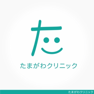 じゃぱんじゃ (japanja)さんの内科クリニック（新規開業）のロゴへの提案