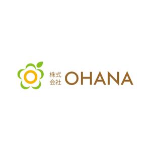 小林晴樹 ()さんの『株式会社OHANA』のロゴへの提案