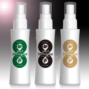 Big moon design (big-moon)さんの【急募】化粧水からクリームへ変化する新タイプの化粧品パッケージデザイン緊急募集中！【3月26日〆切】への提案