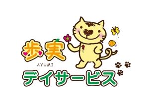 kagura210さんの猫キャラクターロゴへの提案