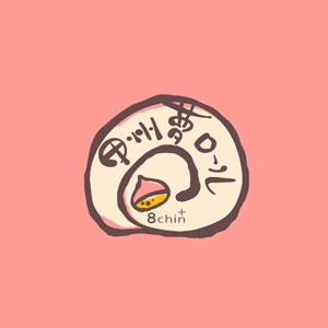 鈴木 ようこ (yoko115)さんの手作り焼き菓子のお店『８chin+』(ハッチンプラス）の新商品　「甲州夢ロール」のロゴ（商標登録予定なし）への提案