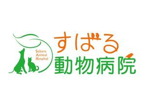 タブララサ (tabularasa)さんの新しくオープンする病院「すばる動物病院」のロゴ作成への提案