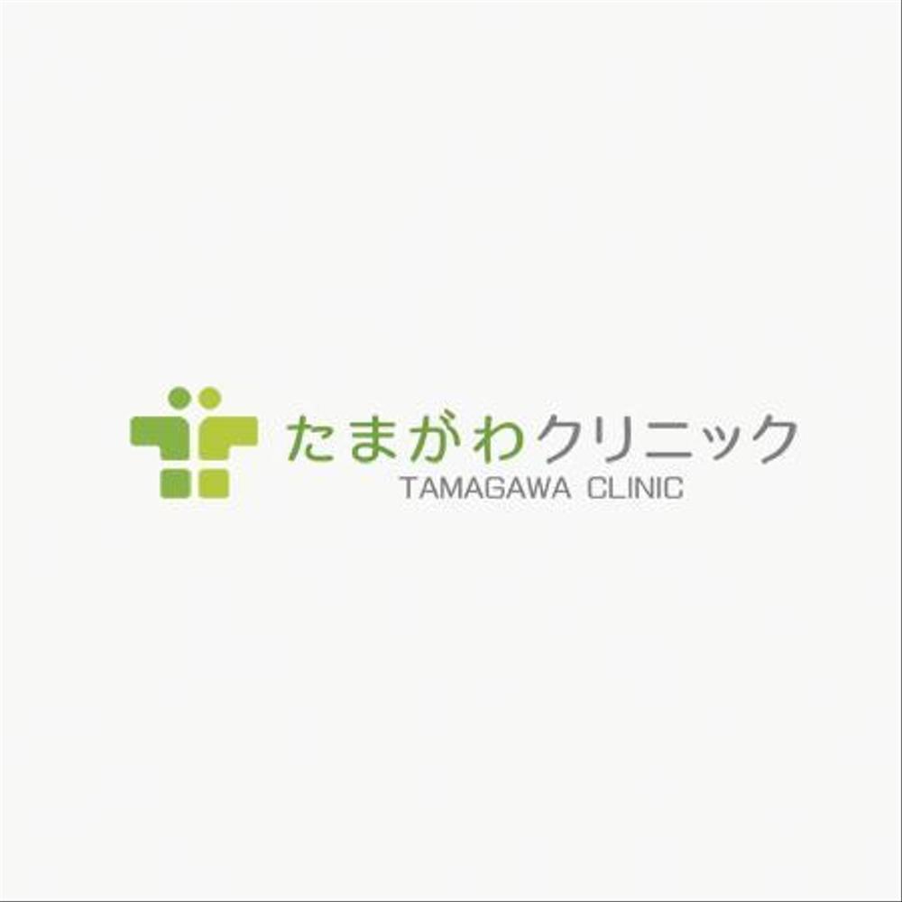 内科クリニック（新規開業）のロゴ