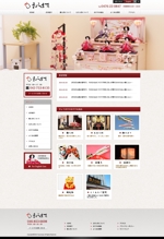 suimyさんの成田にある日本人形・海外用お土産専門店の新規ホームページデザイン（コーディング保養）への提案