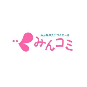 yamahiro (yamahiro)さんのWebサイト「みんコミ」のロゴ作成への提案