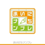 konodesign (KunihikoKono)さんのゲームアプリのロゴ画像ブラッシュアップへの提案