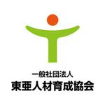 渋谷吾郎 -GOROLIB DESIGN はやさはちから- (gorolib_design)さんの人材育成を行なっている社団法人のロゴへの提案