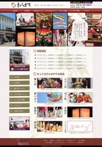 taki (taki_0504)さんの成田にある日本人形・海外用お土産専門店の新規ホームページデザイン（コーディング保養）への提案