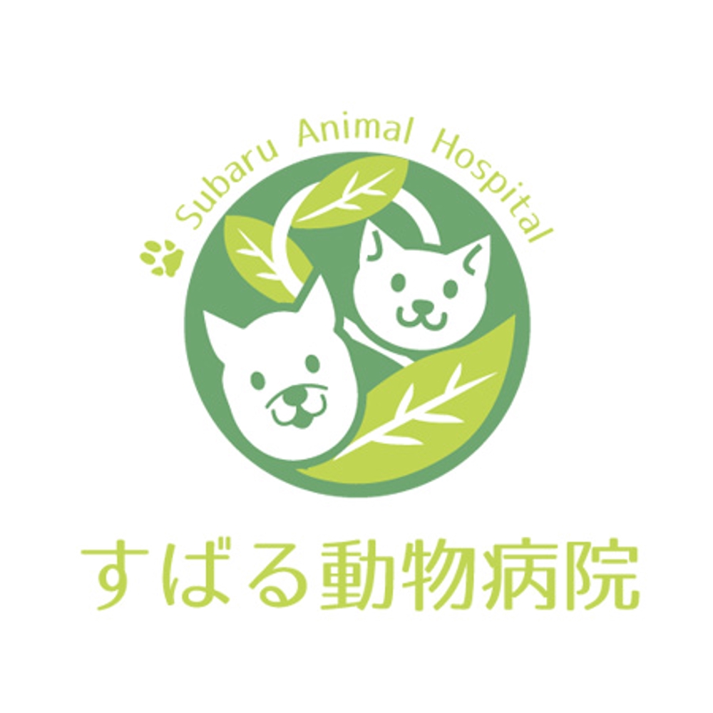 新しくオープンする病院「すばる動物病院」のロゴ作成
