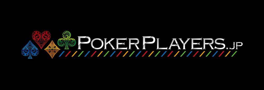 Poker Players.jp_B_01.jpg