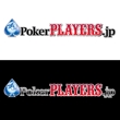 PokerPlayers.jp2.jpg