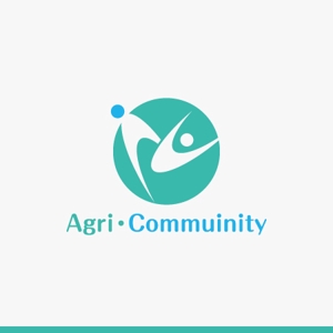 yuizm ()さんの生産者（農業）が抱える問題をポータルサイトにて解決する「アグリ・コミュニティ」のロゴへの提案