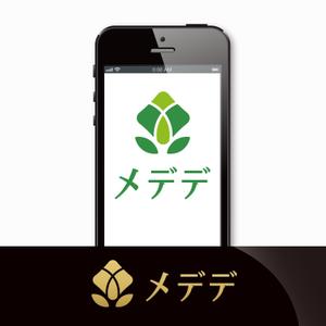 forever (Doing1248)さんの漢方茶の専門喫茶店、通信販売を手がける会社のロゴへの提案