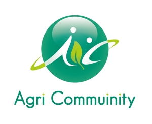 2000yellowさんの生産者（農業）が抱える問題をポータルサイトにて解決する「アグリ・コミュニティ」のロゴへの提案