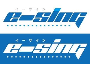 ぽな (furi_totto)さんの看板業のロゴ（親会社は広告関係、オンデマンド印刷もやっている）への提案