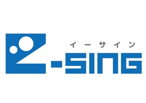 ぽな (furi_totto)さんの看板業のロゴ（親会社は広告関係、オンデマンド印刷もやっている）への提案