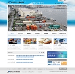kami7さんの海運会社のトップページデザイン1P（コーディング無し）への提案