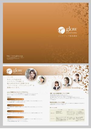 naonami (naotko)さんのイメージアップのコンサルティング　人材育成研修会社「glow　personal　branding」の会社案内への提案