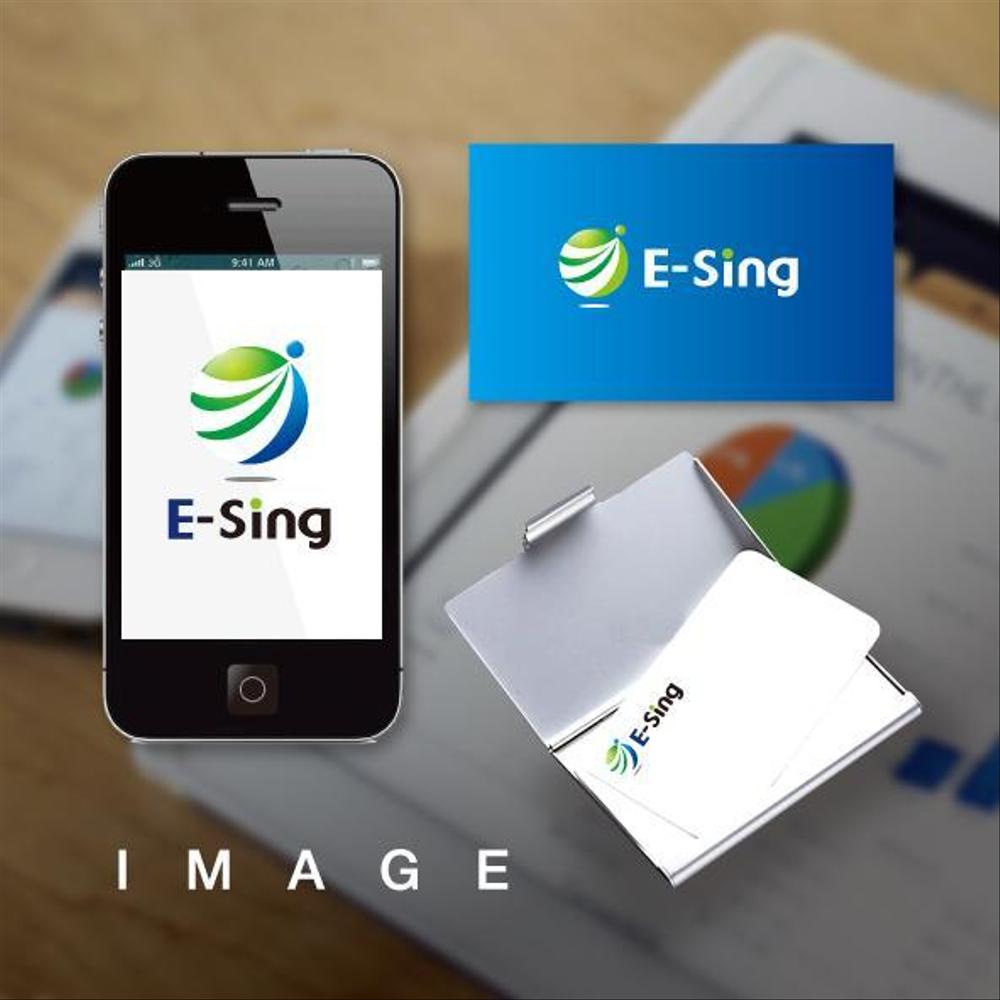 E-SING02.jpg
