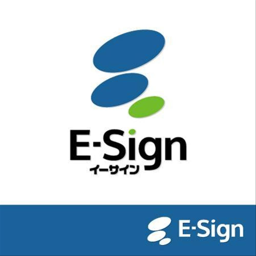 看板業のロゴ（親会社は広告関係、オンデマンド印刷もやっている）