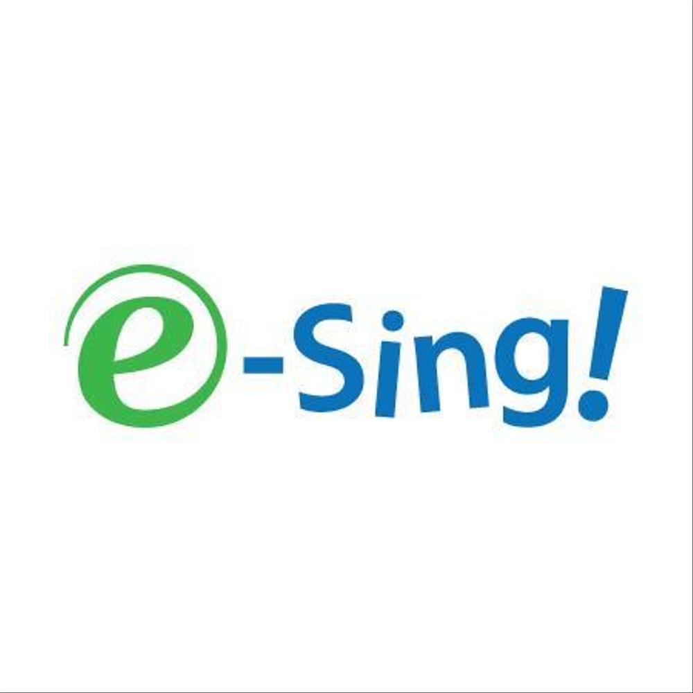 E-SING6.jpg