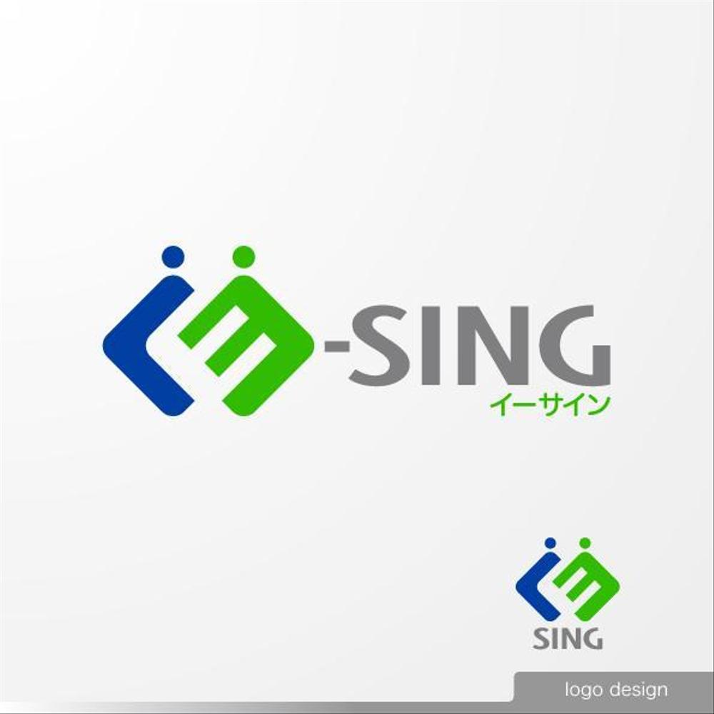 E-SING-1a.jpg