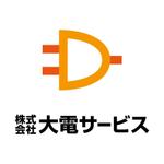渋谷吾郎 -GOROLIB DESIGN はやさはちから- (gorolib_design)さんの発電機等の保守・点検・メンテナンスを行っている会社への提案