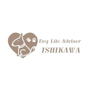 さんの家庭犬のしつけ、ペットホテル、トリミング、介護のサービスのロゴへの提案