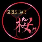 烏 (crow001)さんのガールズバー『GIRLS BAR　桜』のロゴへの提案