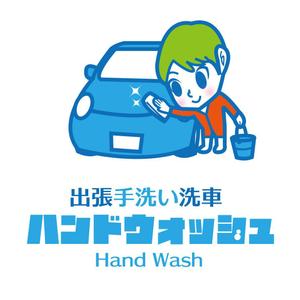 FFCA (FFCA)さんの出張手洗い洗車「Hand Wash」ハンドウォッシュのロゴへの提案