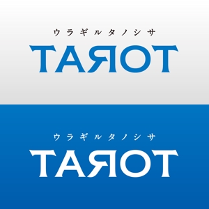 engine ()さんの「株式会社タロット」社の企業ロゴへの提案