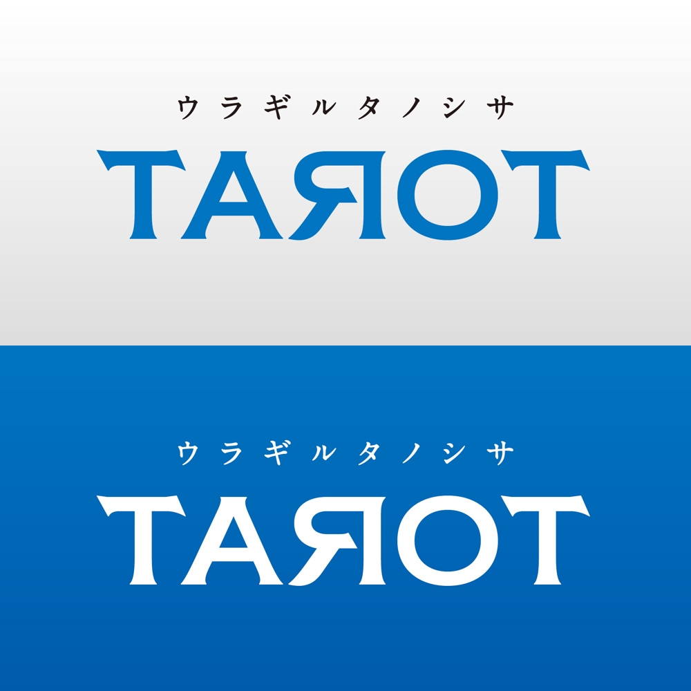 tarot-01.jpg