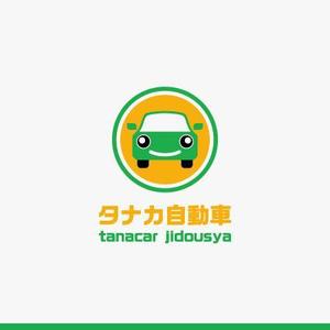 yuizm ()さんの車　販売・鈑金・修理・整備・ﾚｯｶｰ　への提案