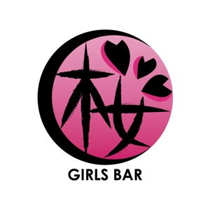 Rananchiデザイン工房 (sakumap)さんのガールズバー『GIRLS BAR　桜』のロゴへの提案