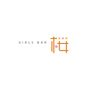 chpt.z (chapterzen)さんのガールズバー『GIRLS BAR　桜』のロゴへの提案