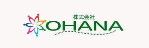 NAKAIE (NAKAIE)さんの『株式会社OHANA』のロゴへの提案