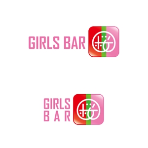 ATARI design (atari)さんのガールズバー『GIRLS BAR　桜』のロゴへの提案