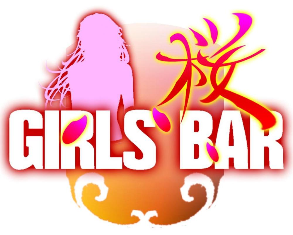 ガールズバー『GIRLS BAR　桜』のロゴ